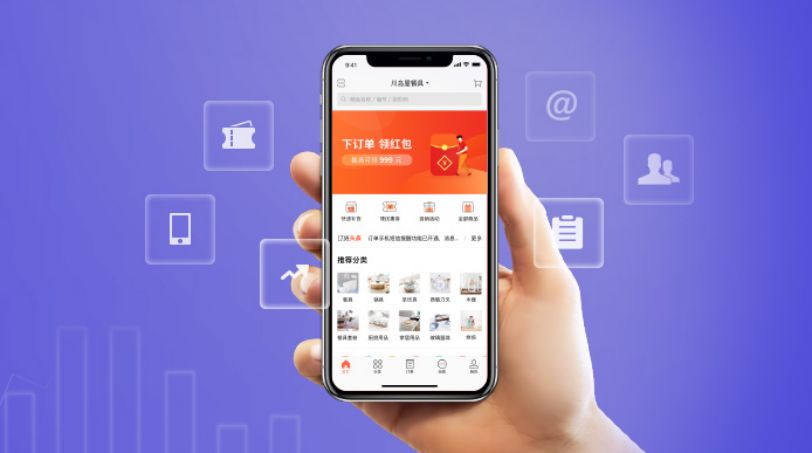 訂貨系統(tǒng)