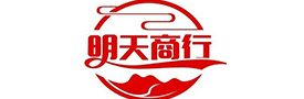 廣東茂名食品行業(yè)訂單系統(tǒng)-明天百貨商行客戶案例