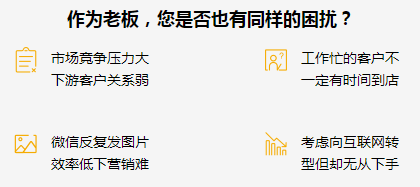 微信截圖_20220225092829.png